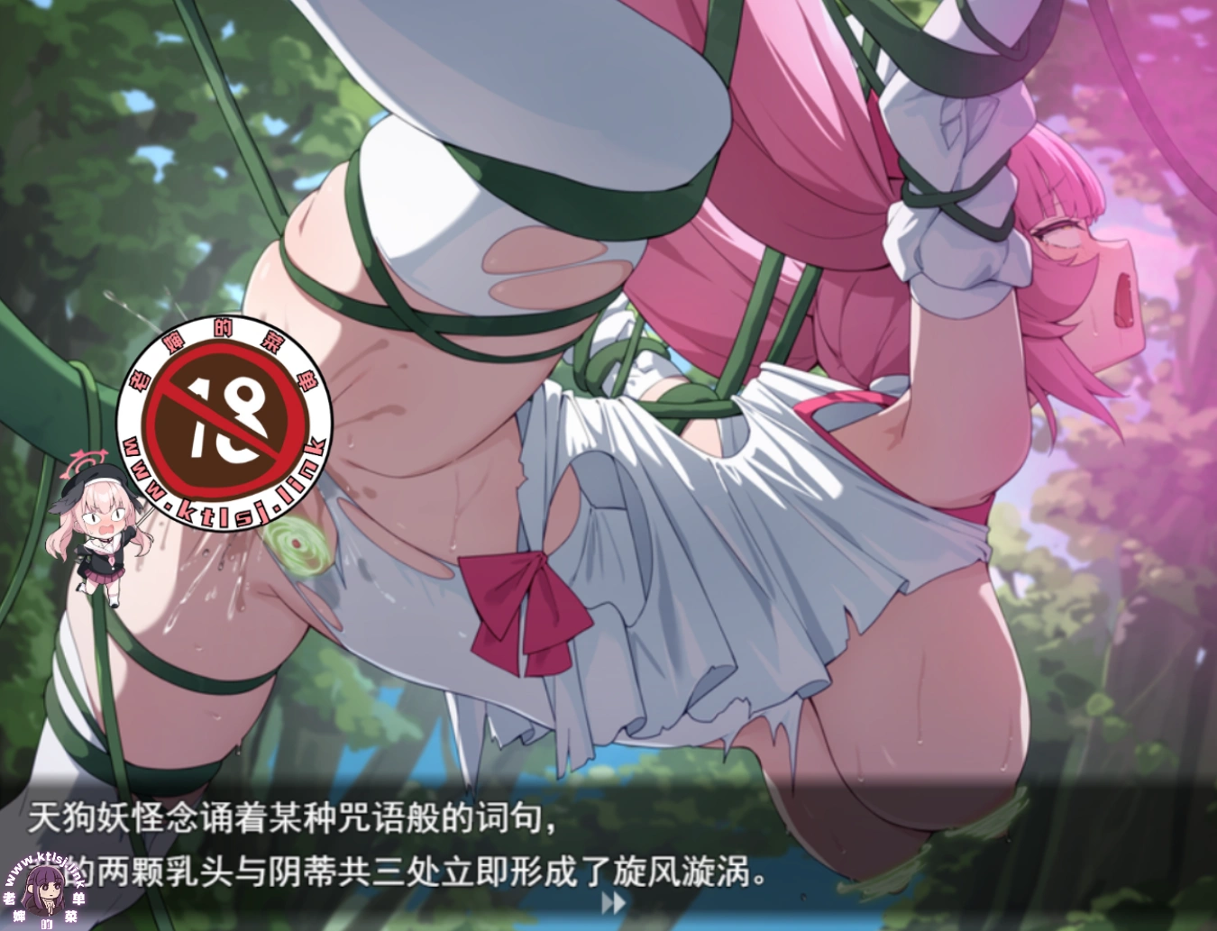 图片[7]-⑦·光凛天使闪耀心【PC 安卓 8/2更新】-老婶的菜单