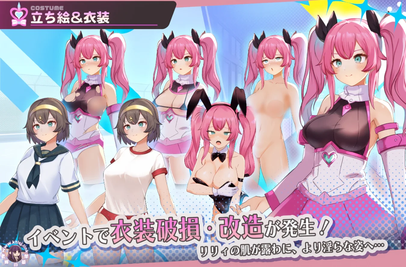 图片[3]-⑦.⑤·魔法少女纯洁百合【PC 安卓】-老婶的菜单