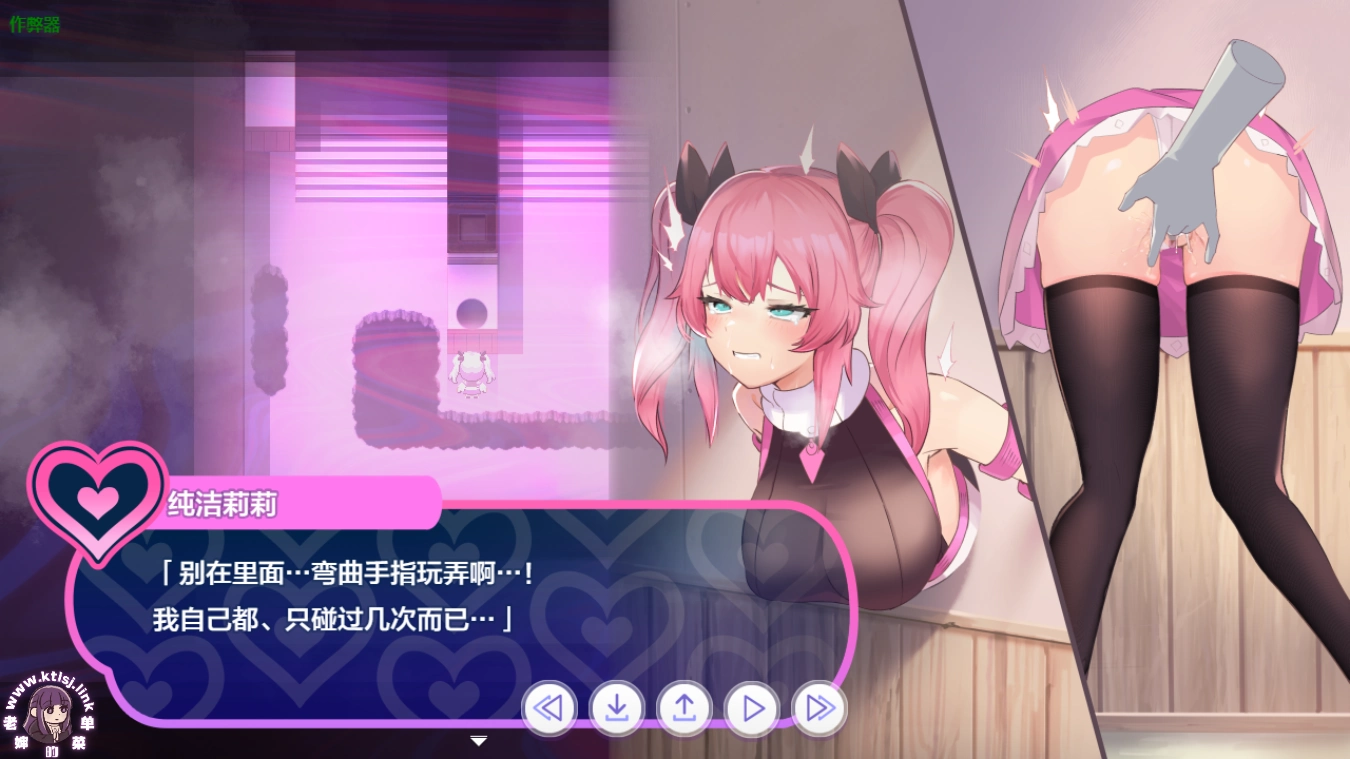 图片[6]-⑦.⑤·魔法少女纯洁百合【PC 安卓】-老婶的菜单