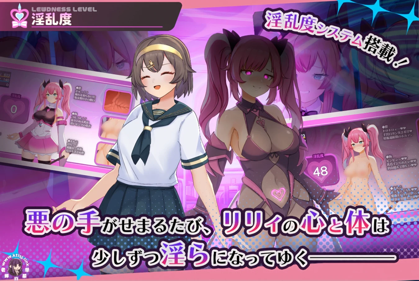 图片[1]-⑦.⑤·魔法少女纯洁百合【PC 安卓】-老婶的菜单
