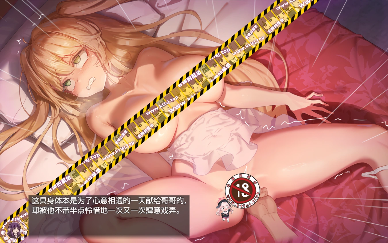 图片[3]-joi-老婶的菜单 - 仅收录精品的小站