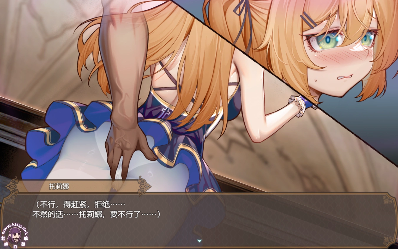 图片[4]-joi-老婶的菜单 - 仅收录精品的小站