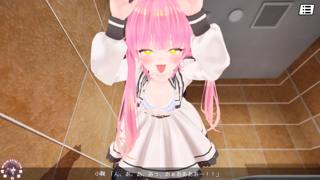 图片[6]-⑦·3D痴汉体验~无限触摸【PC 生肉】-老婶的菜单