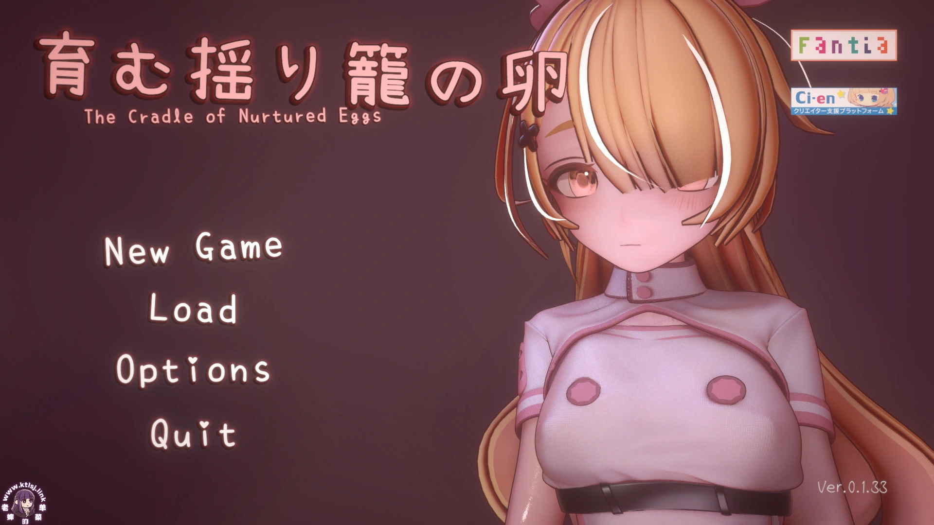 ⑧·孕育的摇篮之卵v0.133支援版【PC 安卓】-老婶的菜单 - 仅收录精品的小站