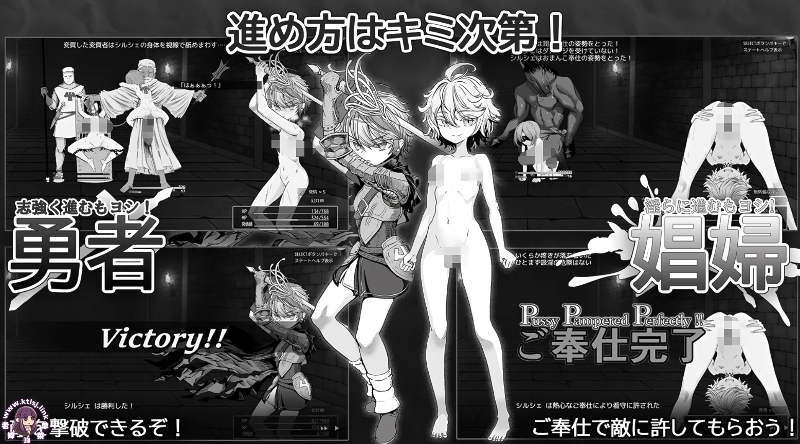 图片[2]-⑦·监狱勇者～希尔榭的牝穴监禁刑【PC 安卓 9/13更新】-老婶的菜单