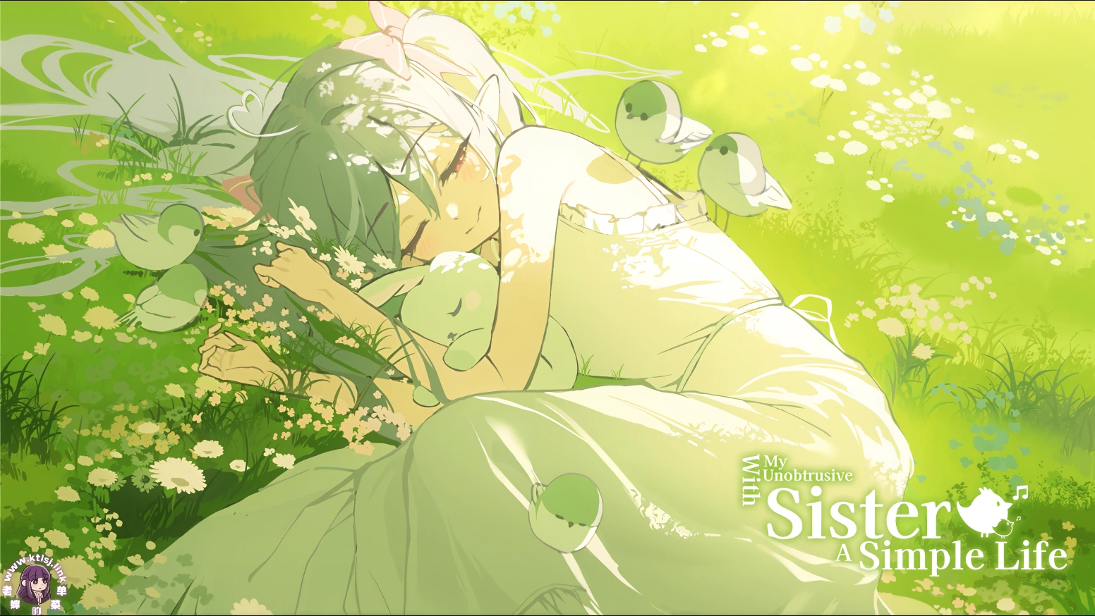 ⑦·和存在感薄弱妹妹一起的简单生活v0.8【PC 安卓】-老婶的菜单 - 仅收录精品的小站