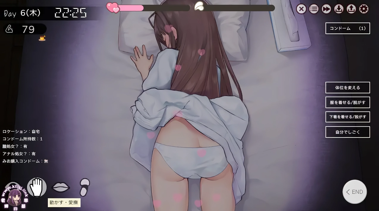 图片[1]-⑦.⑤·同居生活/ふたりぐらしv1.66【PC 安卓】-老婶的菜单