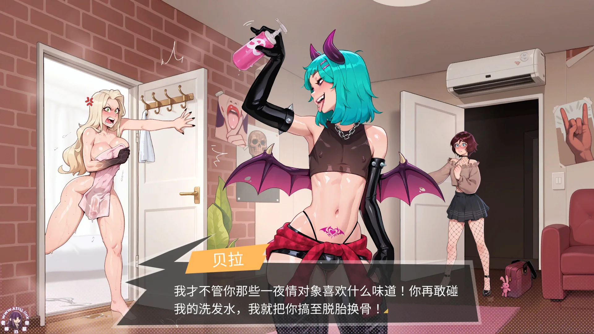 图片[2]-⑥·大鸟妙妙屋FEMBOY FUTA HOUSE【官中步兵 PC】-老婶的菜单