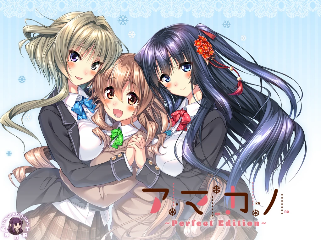 甜蜜女友【PC】-老婶的菜单 - 仅收录精品的小站