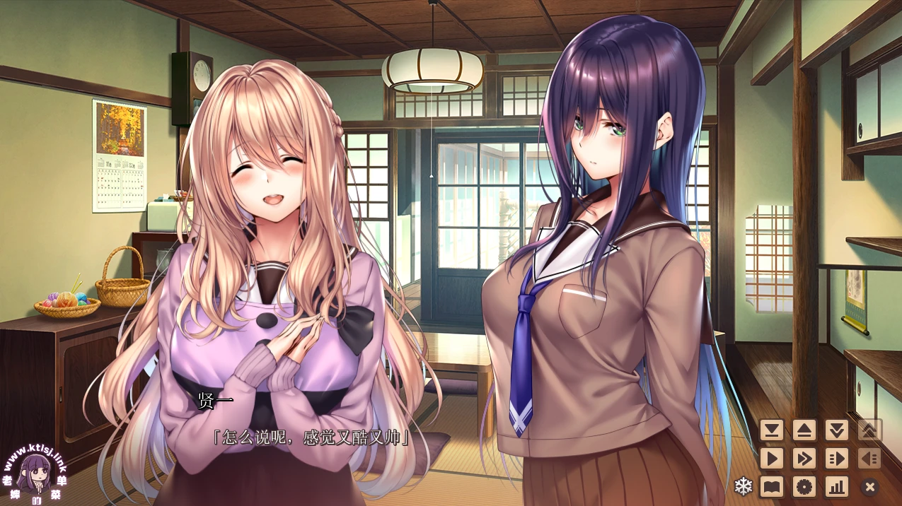 图片[6]-甜蜜女友2【PC】-老婶的菜单