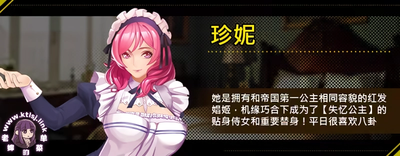 图片[3]-laosheng-老婶的菜单 - 仅收录精品的小站