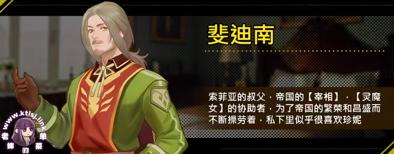 图片[4]-laosheng-老婶的菜单 - 仅收录精品的小站