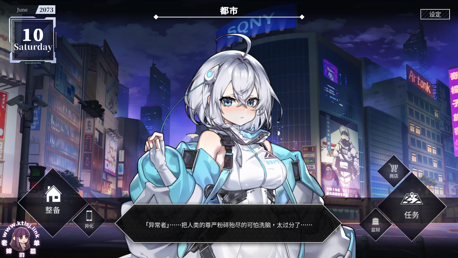 图片[6]-laosheng-老婶的菜单 - 仅收录精品的小站