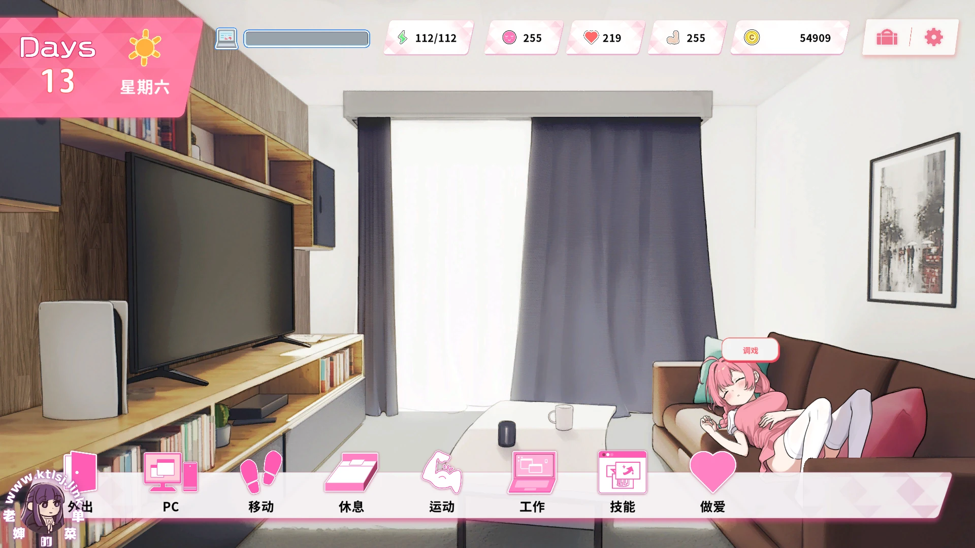 图片[3]-laosheng-老婶的菜单 - 仅收录精品的小站