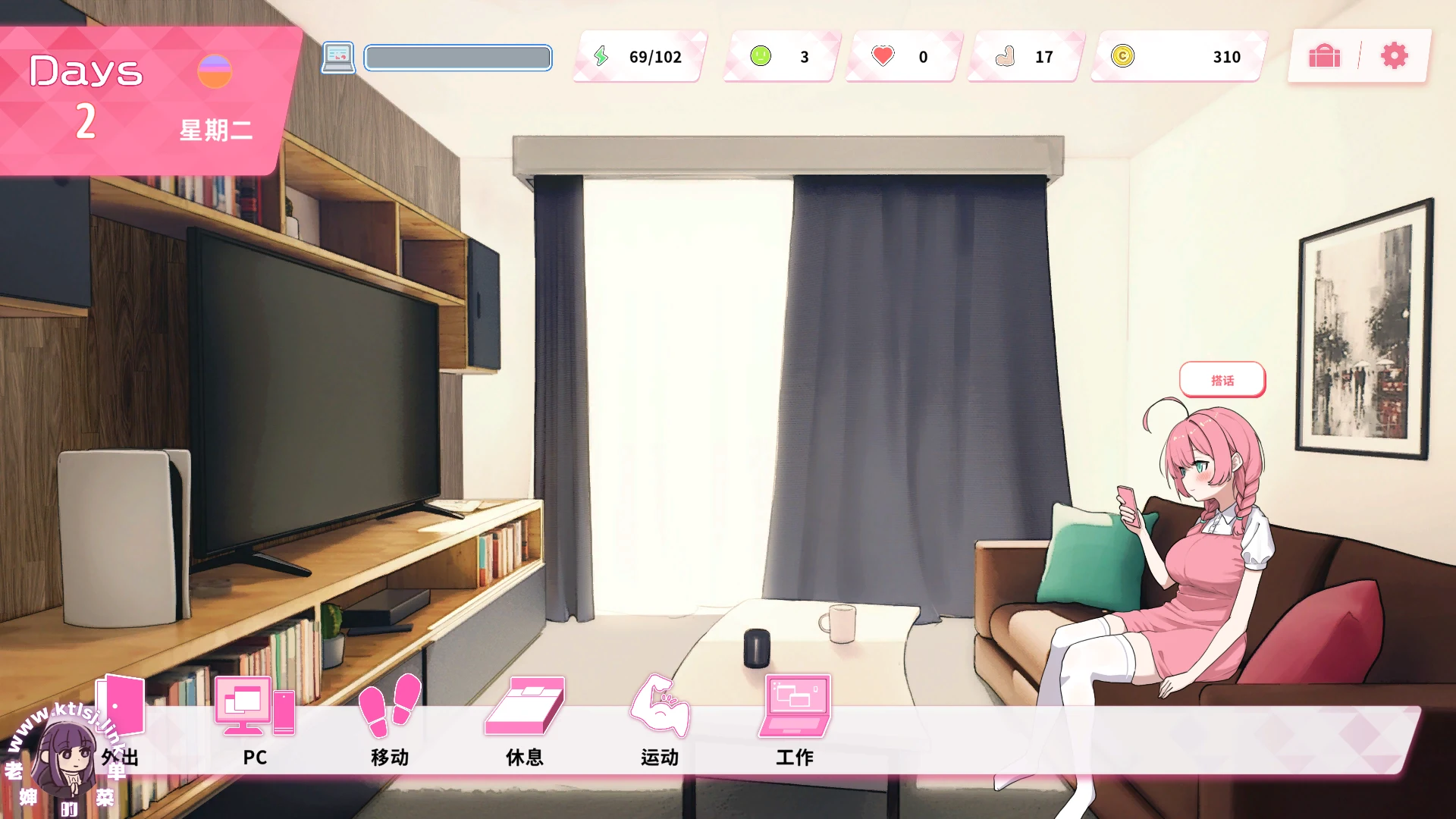 图片[2]-laosheng-老婶的菜单 - 仅收录精品的小站