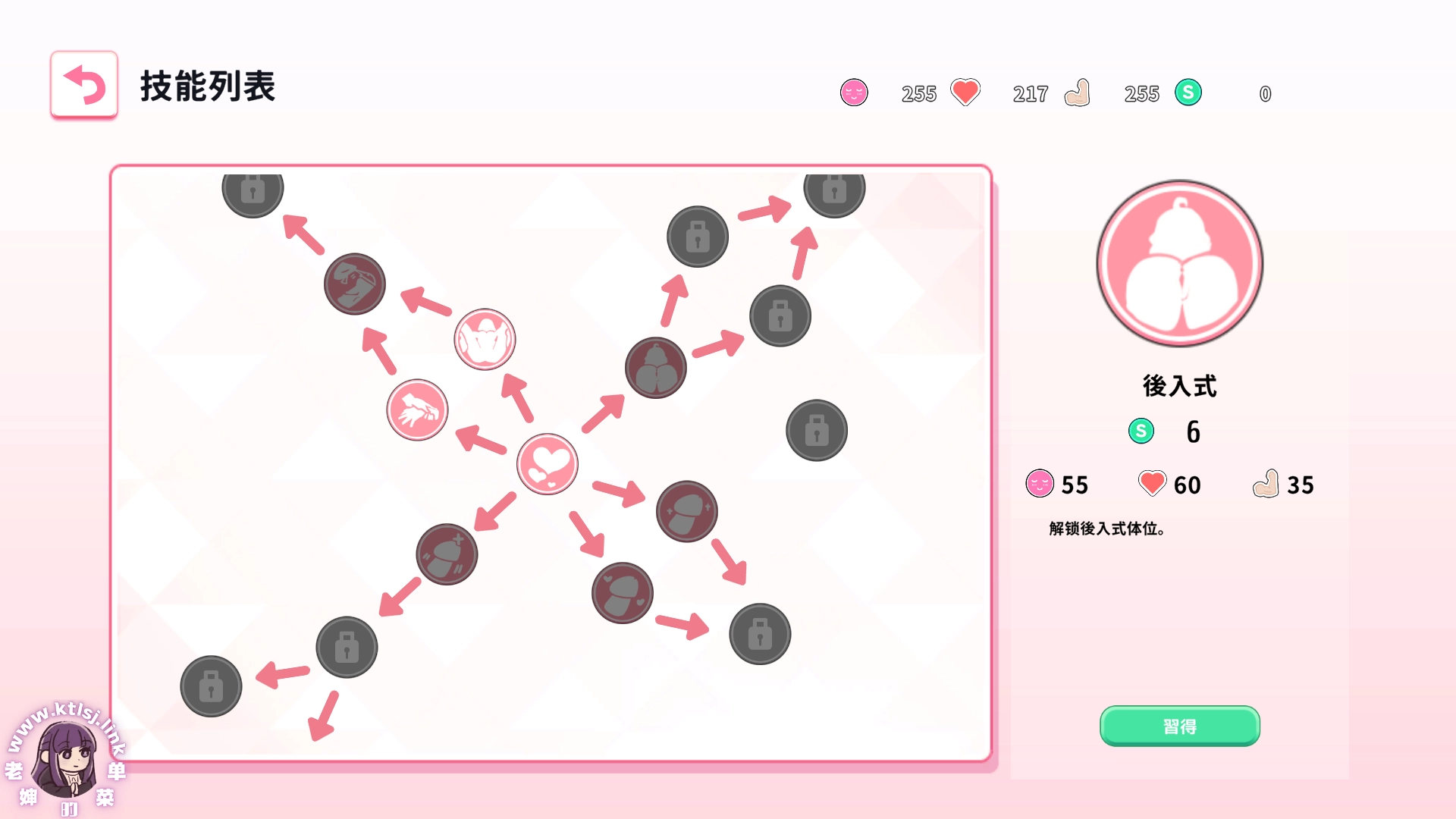 图片[5]-laosheng-老婶的菜单 - 仅收录精品的小站
