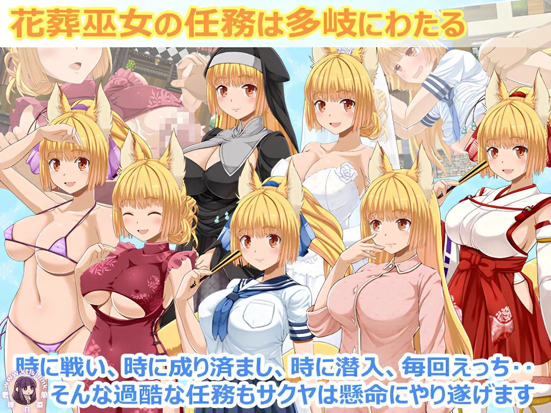 图片[6]-laosheng-老婶的菜单 - 仅收录精品的小站