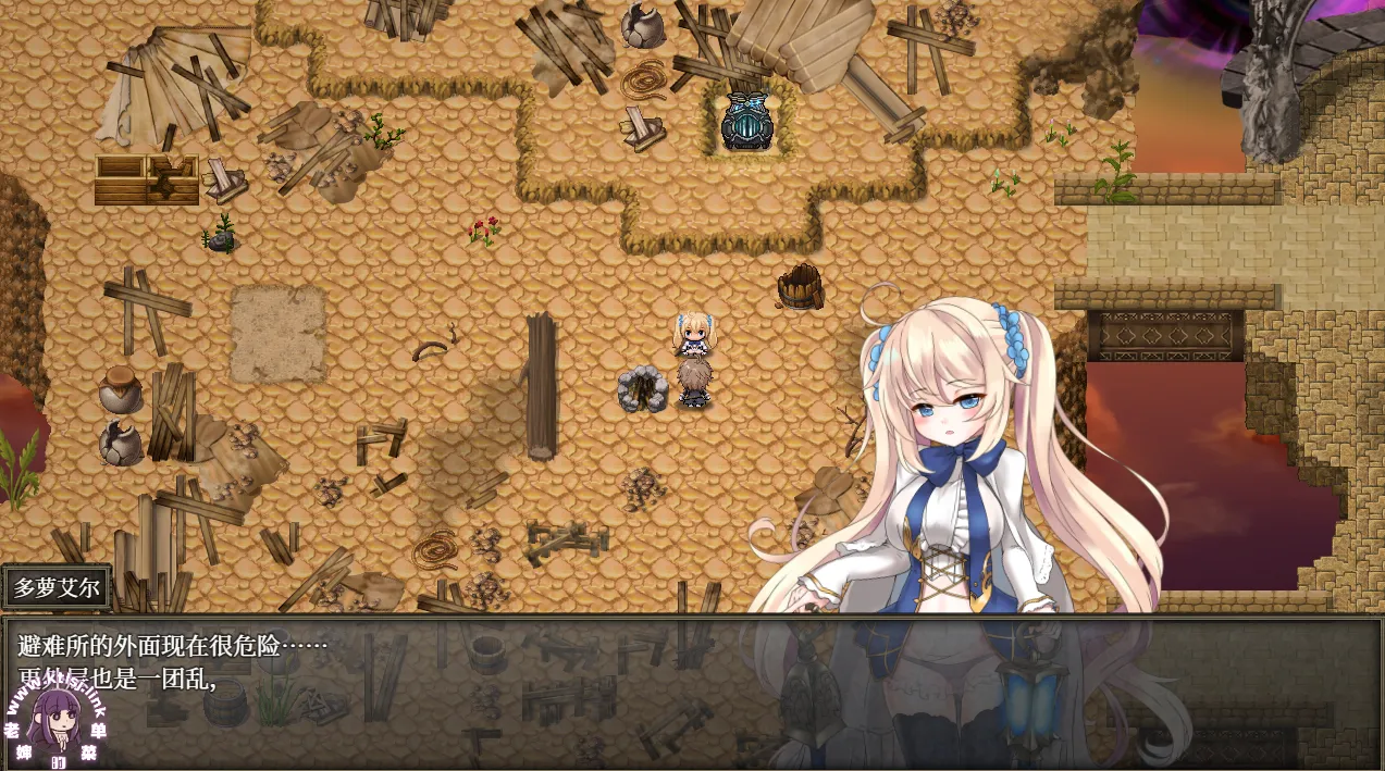 图片[1]-⑦·苍色之光与魔剑锻造师v1.01【PC】-老婶的菜单