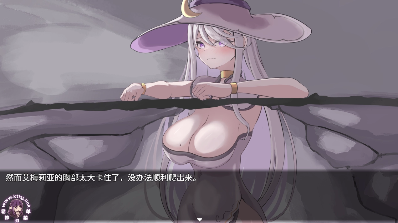 图片[6]-⑦·艾梅莉亚与色色触手迷宫v1.43【PC 安卓 步兵 1/3更新】-老婶的菜单