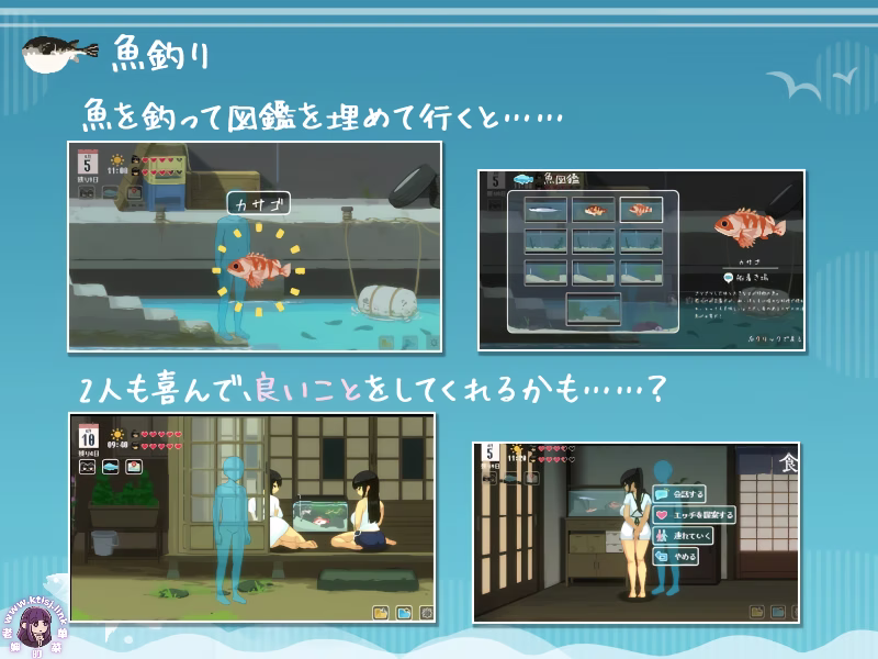图片[3]-⑦·SUMMER -夏日的14天【官中步兵 PC】-老婶的菜单