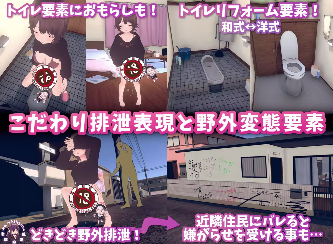 图片[2]-⑦.⑤·理想的家里蹲生活～父女甜蜜同居v1.19+DLC【官中无修 PC】-老婶的菜单