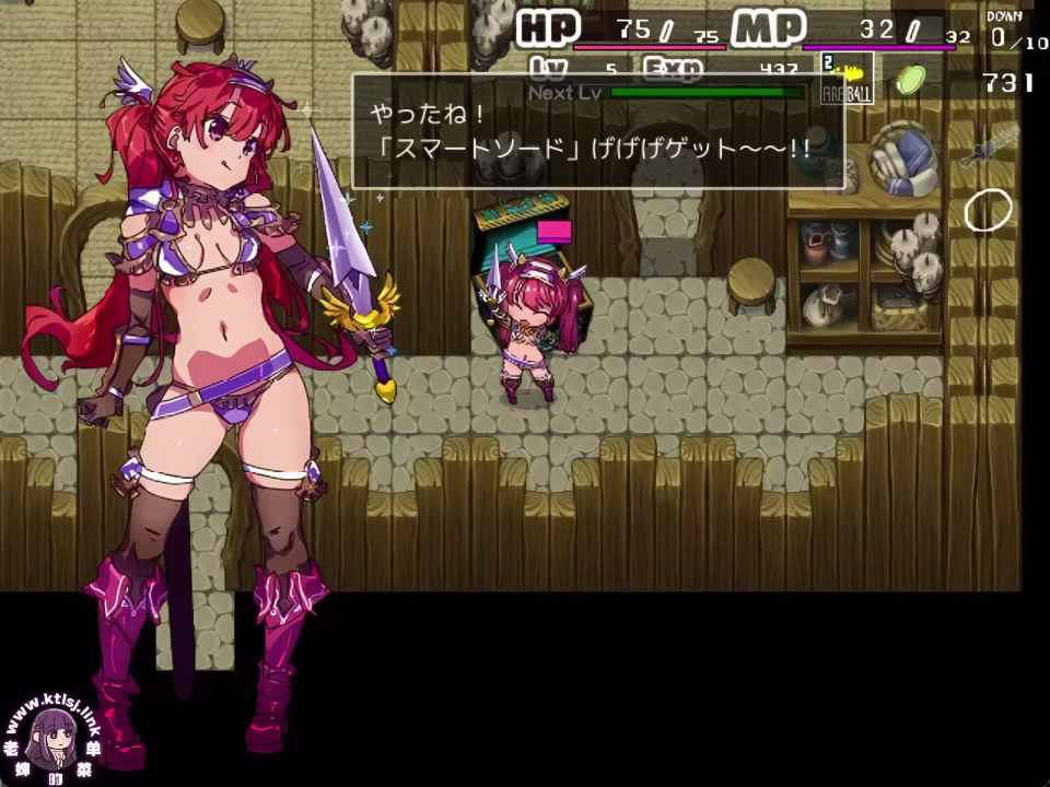 图片[2]-⑦·BAE GAIDEN 5月体验版【PC 生肉 5/5更新】-老婶的菜单