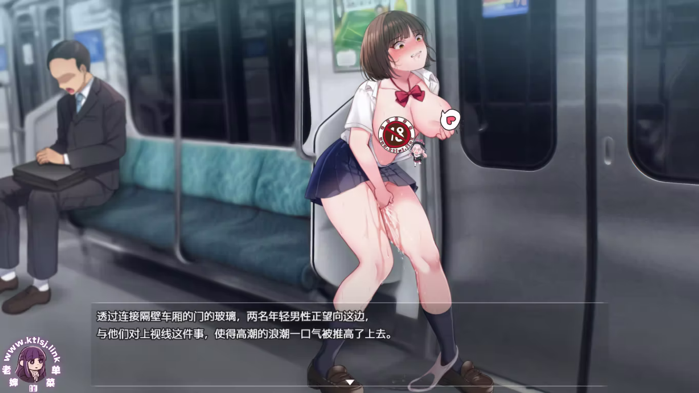 图片[7]-⑧·夜步2【PC 安卓】-老婶的菜单