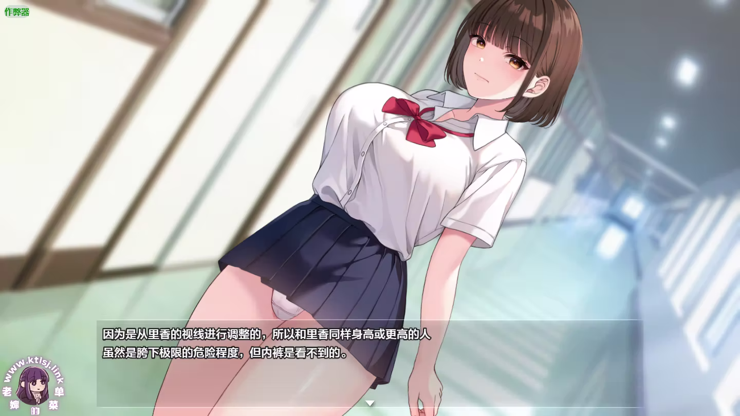 图片[2]-⑧·夜步2【PC 安卓】-老婶的菜单