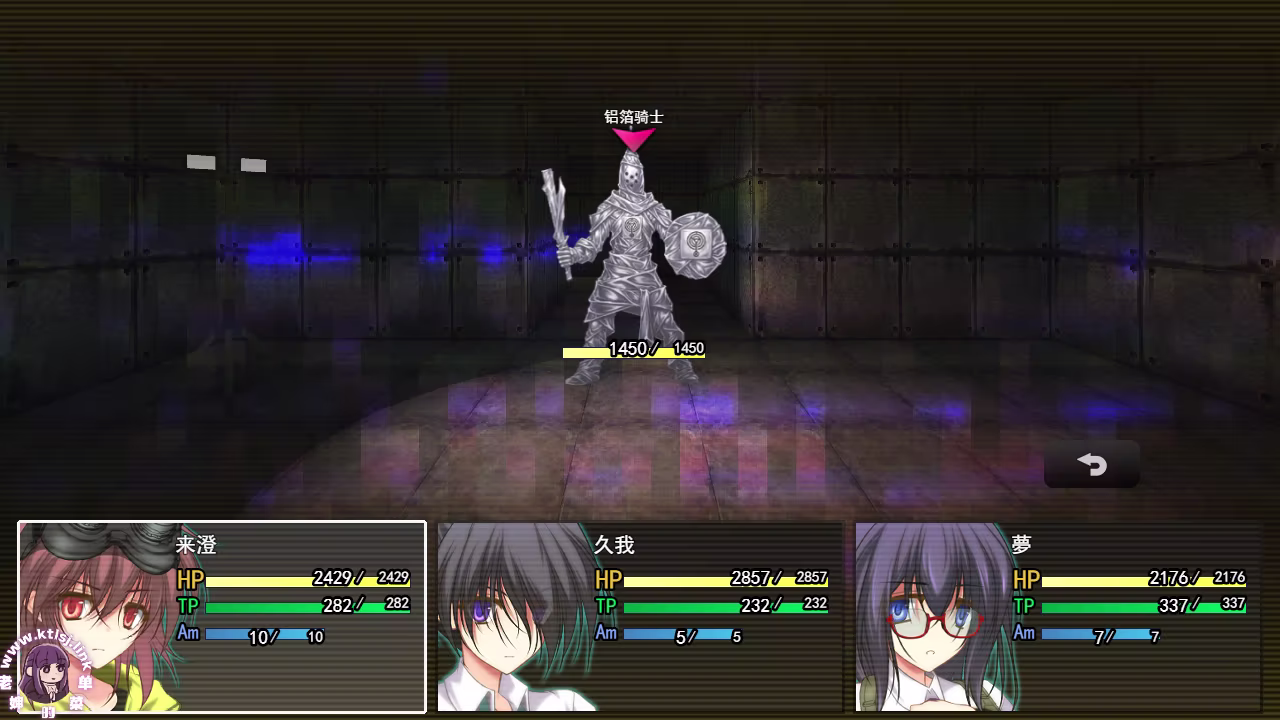 图片[3]-⑦·夜之幸存者-Evening Survivor1.1.3 【PC 安卓】-老婶的菜单