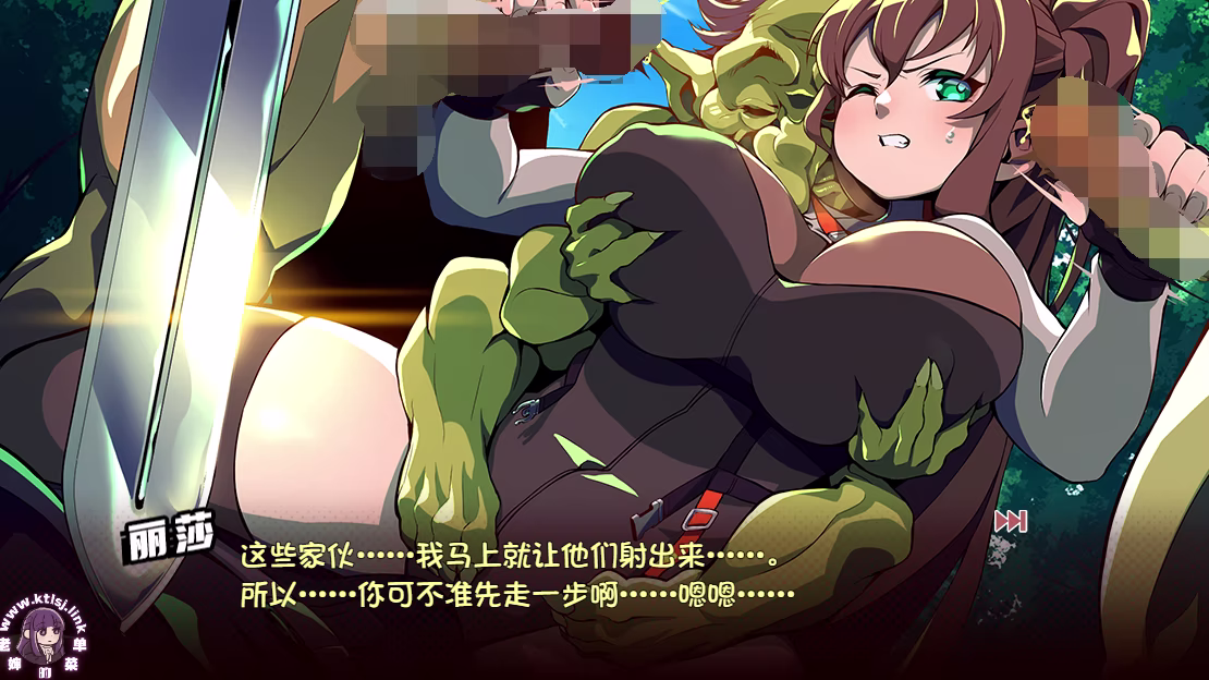 图片[6]-⑥.⑤·脑晶石 BRAINCRYSTAL【PC 安卓】-老婶的菜单