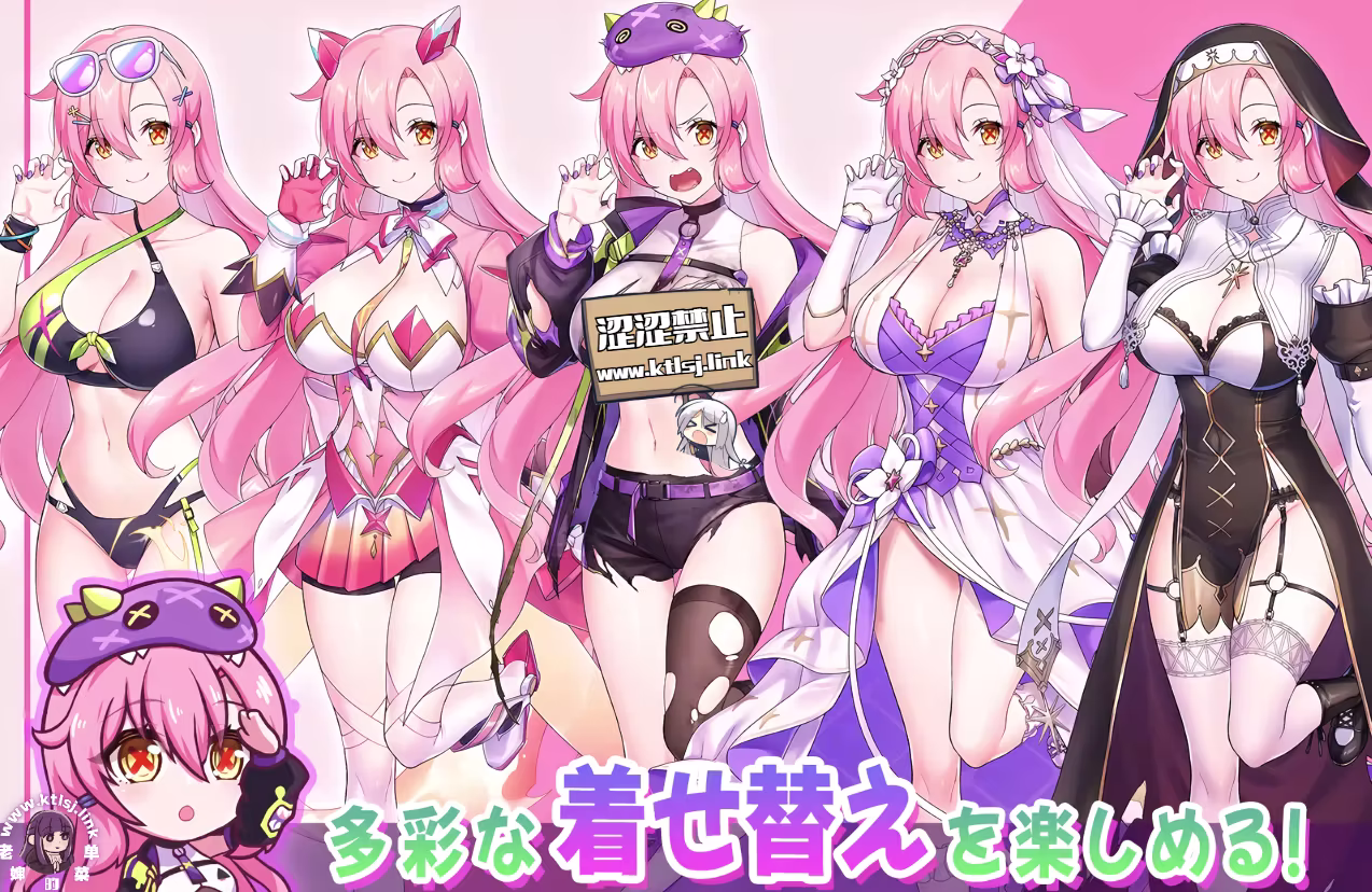 图片[2]-⑧·暴食的怪兽公主~惑星美食之旅+特典【PC 步兵 3/24更新】-老婶的菜单