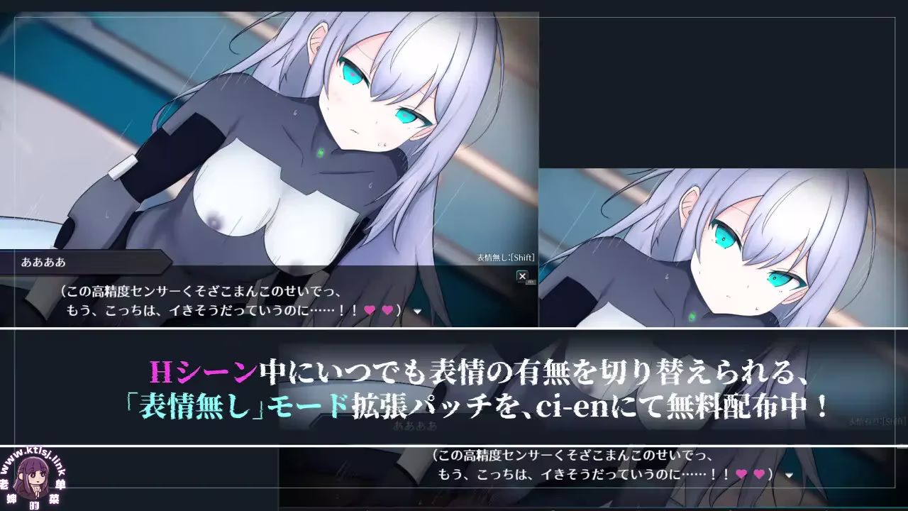 图片[3]-⑦.⑤·淫骸幻变镣铐1.1【PC 安卓】-老婶的菜单