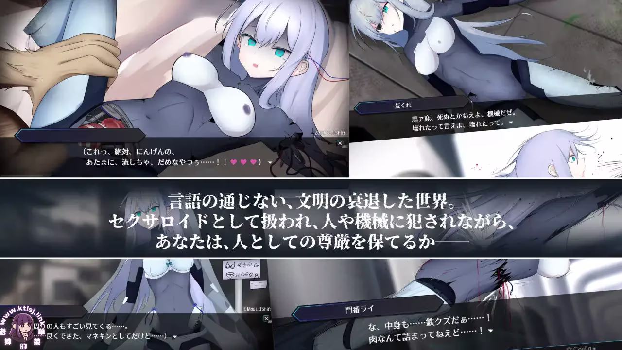 图片[4]-⑦.⑤·淫骸幻变镣铐1.1【PC 安卓】-老婶的菜单