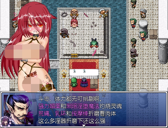 图片[3]-⑧·风纪剑士小蝶1.4精翻+魔改【PC 安卓】-老婶的菜单