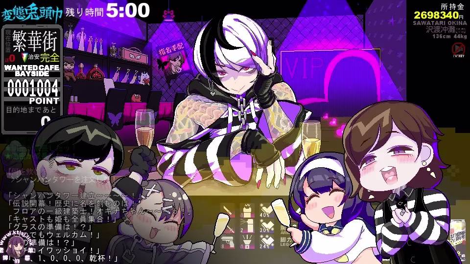 图片[1]-⑧·变态兔头巾-HENTAI RABBIT HOOD【PC 4/22更新】-老婶的菜单