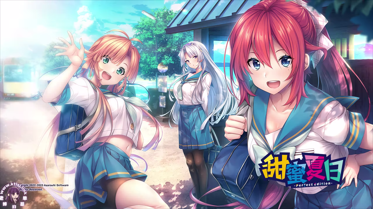 甜蜜夏日 Perfect Edition 官中【PC 安卓 ios 补兵】-老婶的菜单
