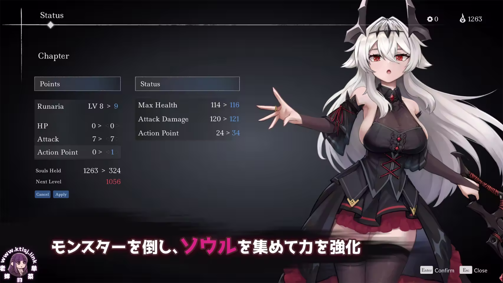 图片[1]-⑥·克赖纳利亚 奈落之泪【PC】-老婶的菜单