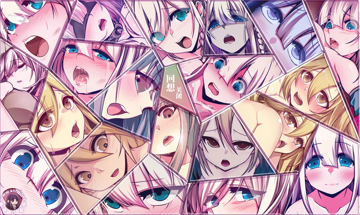 图片[5]-⑦·星天之魔女v1.19【PC】-老婶的菜单