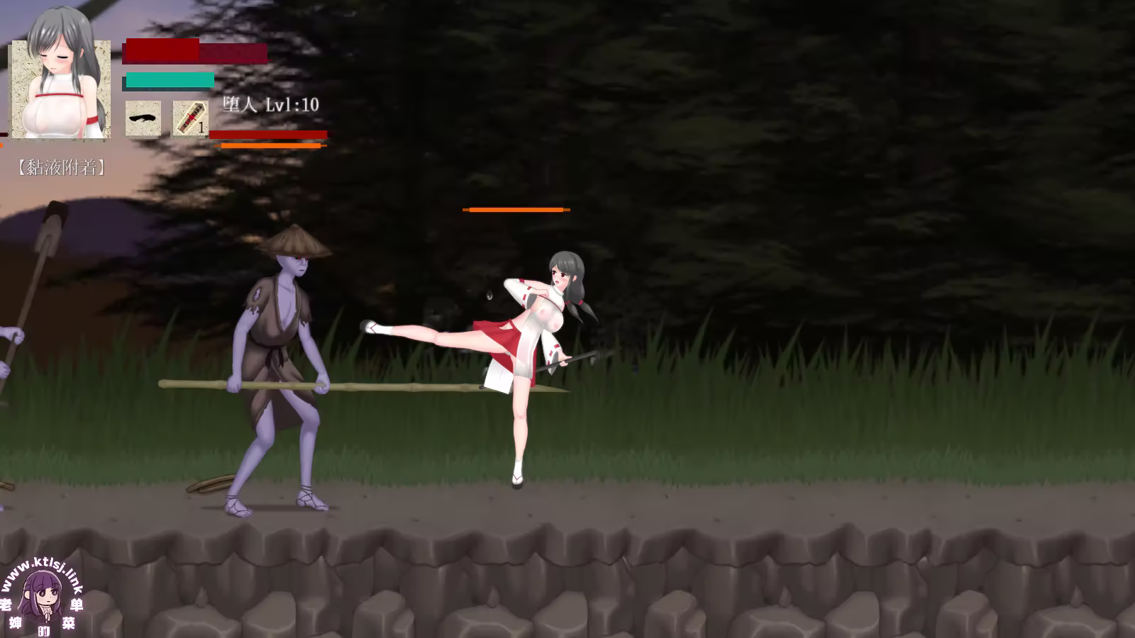 图片[1]-⑦.⑤·秽神乐Aikagura 官中1.07+DLC 【PC】-老婶的菜单