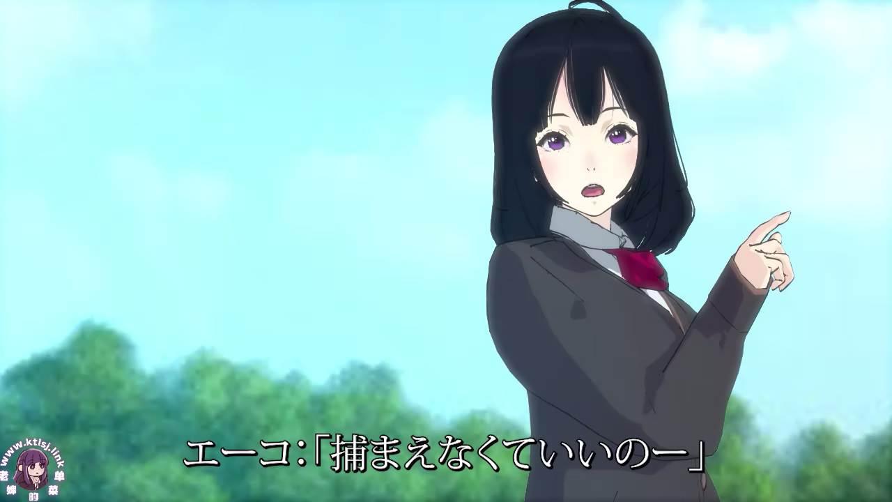 图片[1]-⑨·FUTA少女不会回头 【动画】-老婶的菜单