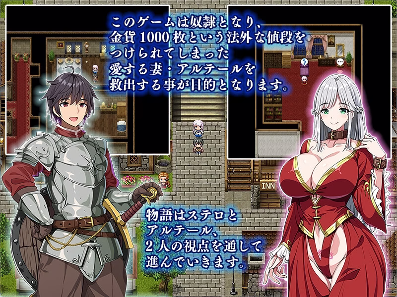 图片[2]-相克的境界v1.0.1 内嵌AI汉化版【RPG PC 安卓】-老婶的菜单