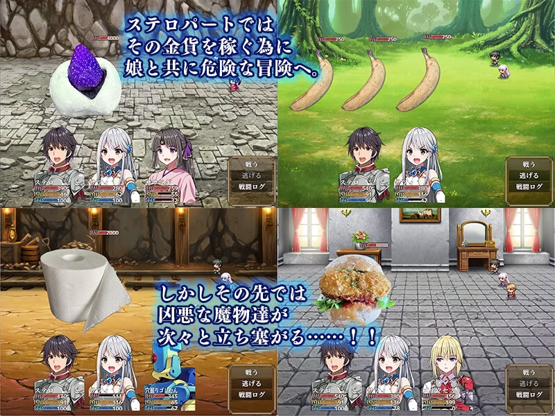 图片[1]-相克的境界v1.0.1 内嵌AI汉化版【RPG PC 安卓】-老婶的菜单