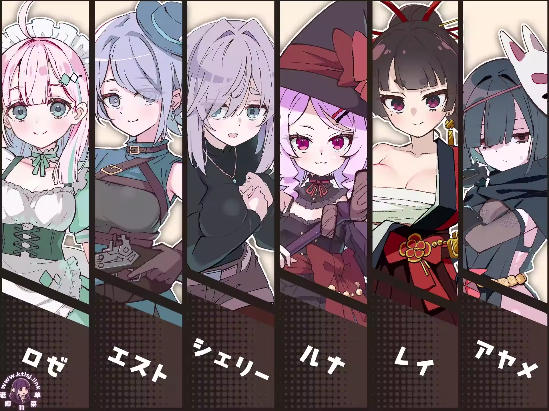 图片[1]-⑦·星光婚礼！与六位女主一起振兴酒馆的甜蜜恋爱RPG【安卓 PC】-老婶的菜单