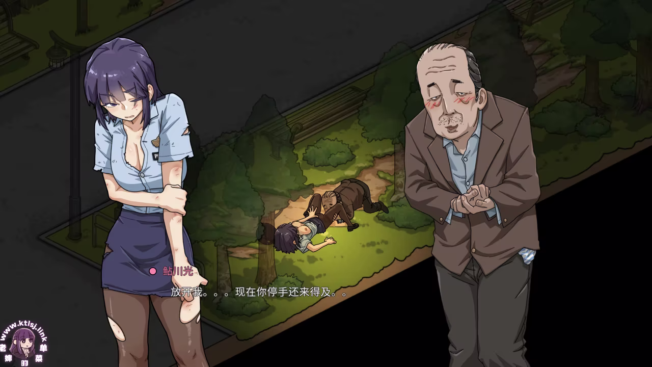 图片[4]-⑥.⑤·极道无赖EX：女警鲇川光v1.12【官中 PC】-老婶的菜单