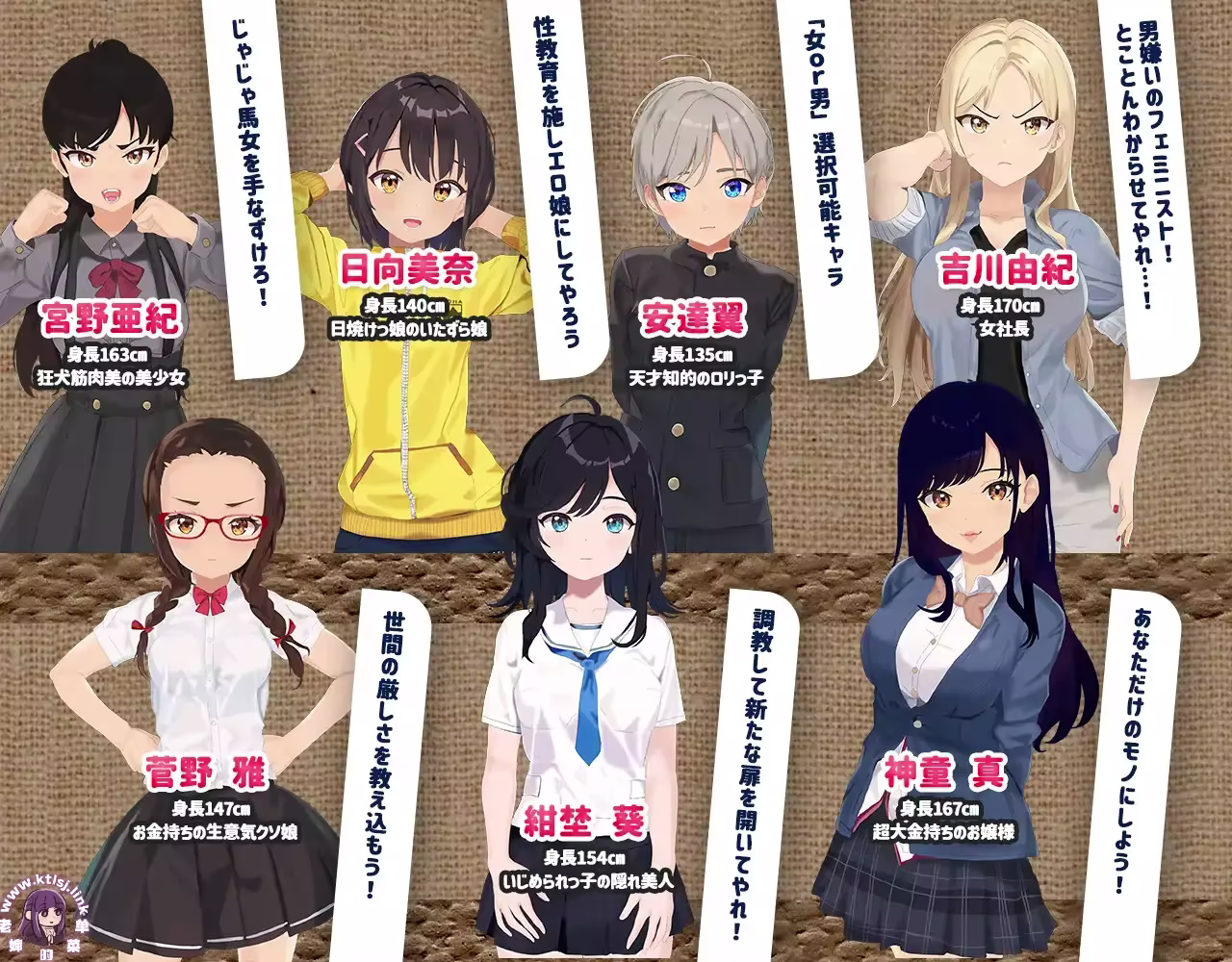 图片[4]-激情四射高尔夫传奇v1.1+DLC【官中无修 RPG PC】-老婶的菜单