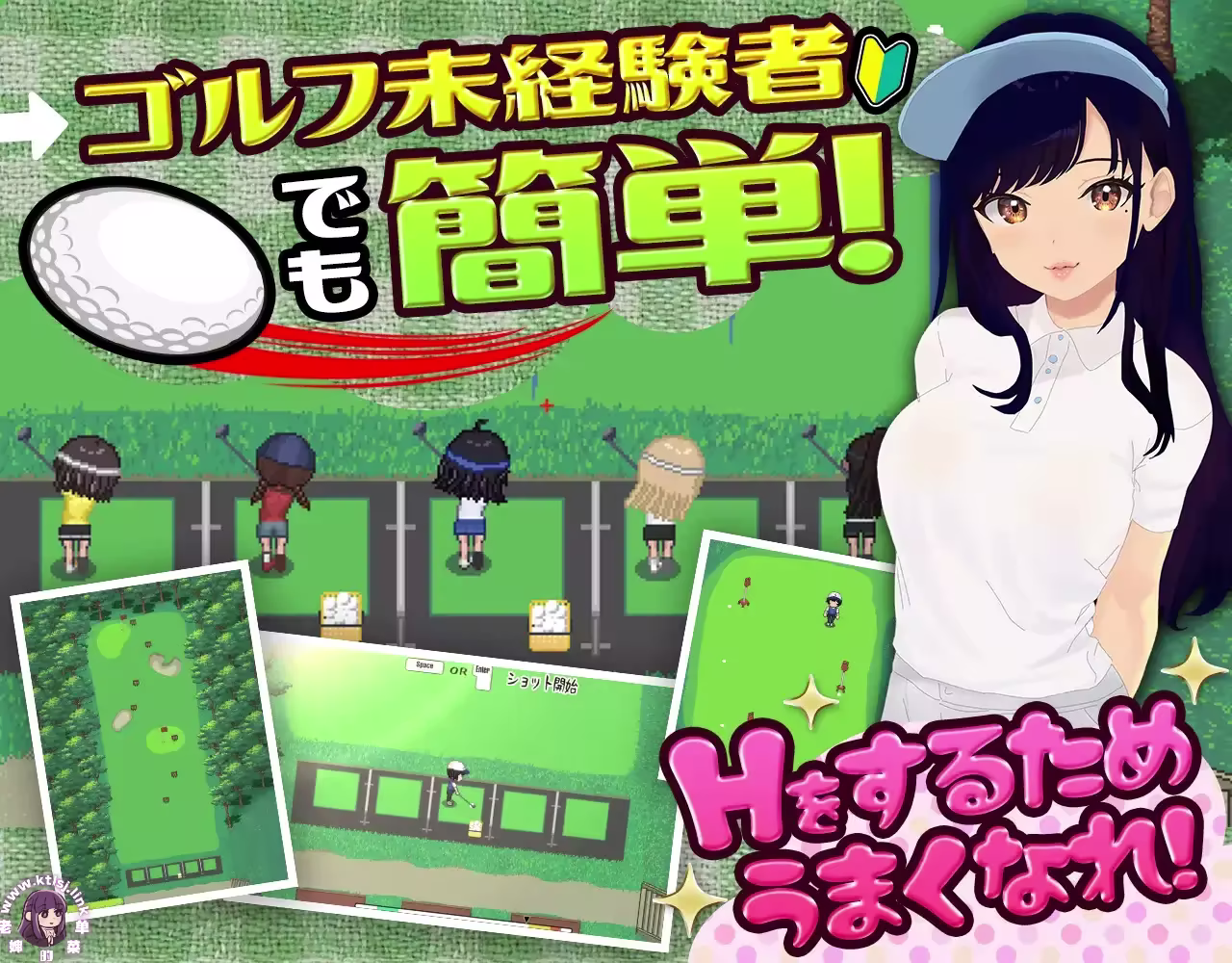 图片[2]-激情四射高尔夫传奇v1.1+DLC【官中无修 RPG PC】-老婶的菜单
