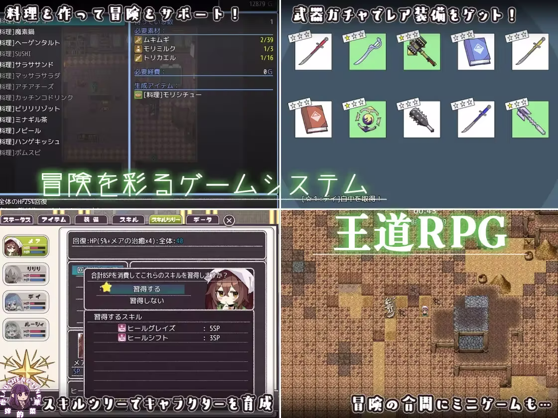 图片[3]-⑦.⑤·逆梦的危境幻域1.21+DLC【PC 安卓】-老婶的菜单