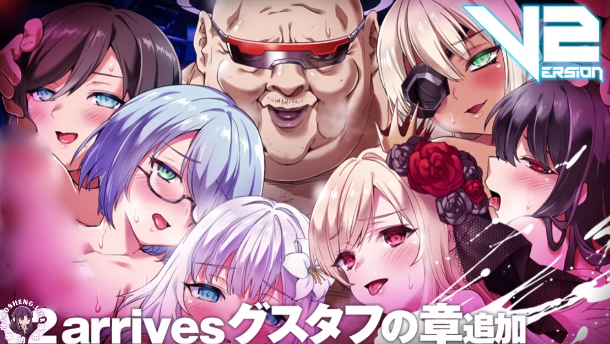 图片[1]-⑦.⑤·MELFIAS－苍红界域2.0+DLC【PC 安卓】-老婶的菜单