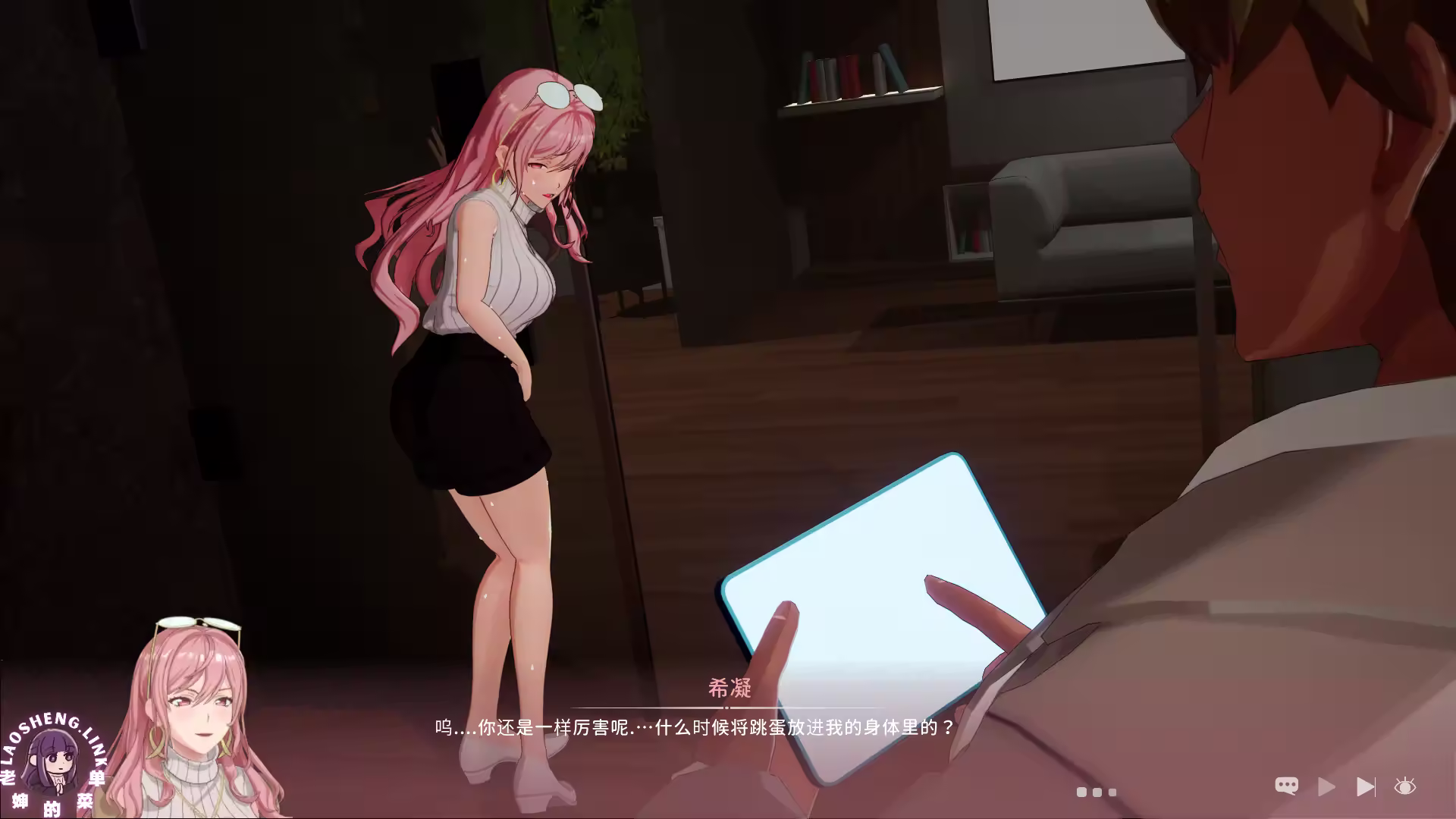 图片[4]-⑦.⑤·NTR偶像: Déjà Vu【官中无修 PC】-老婶的菜单