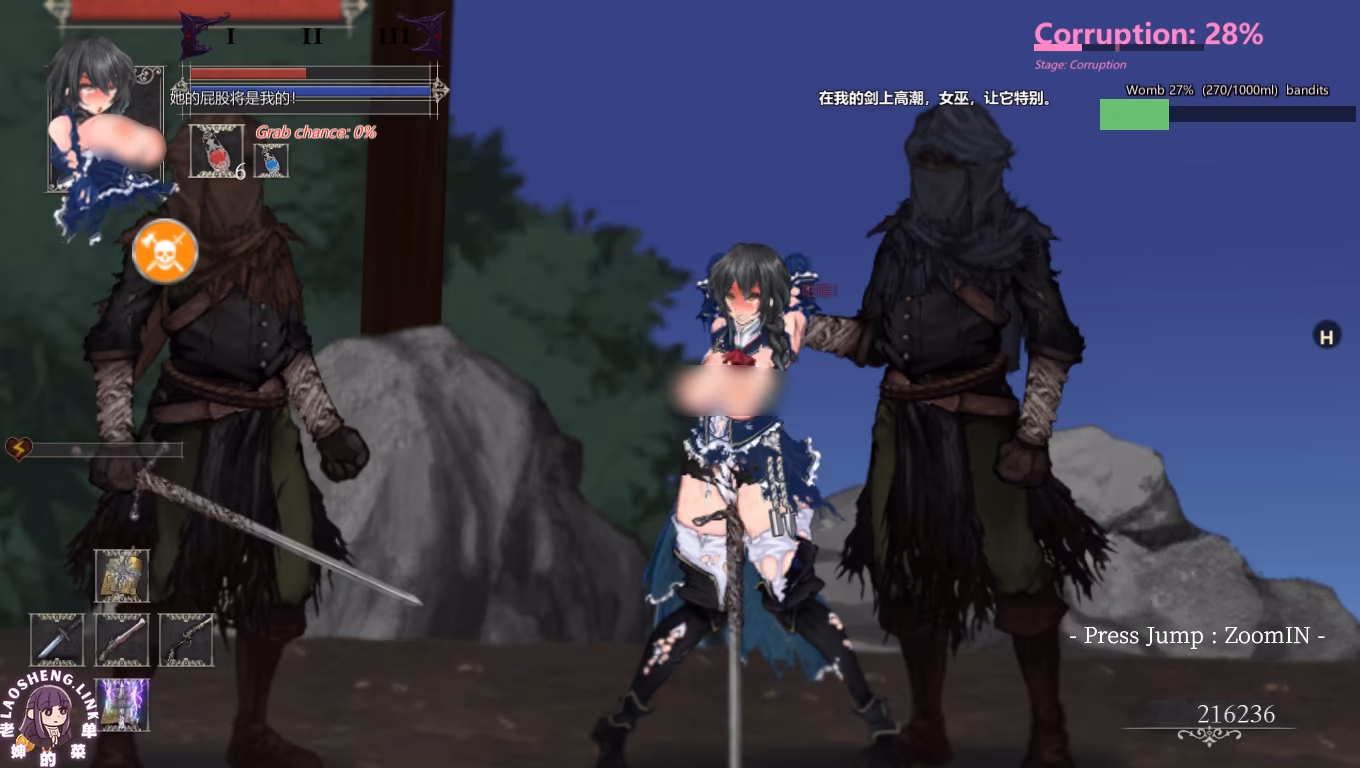 图片[3]-魔女复仇之夜—地狱之门:堕入黑暗MOD【汉化步兵 PC】-老婶的菜单